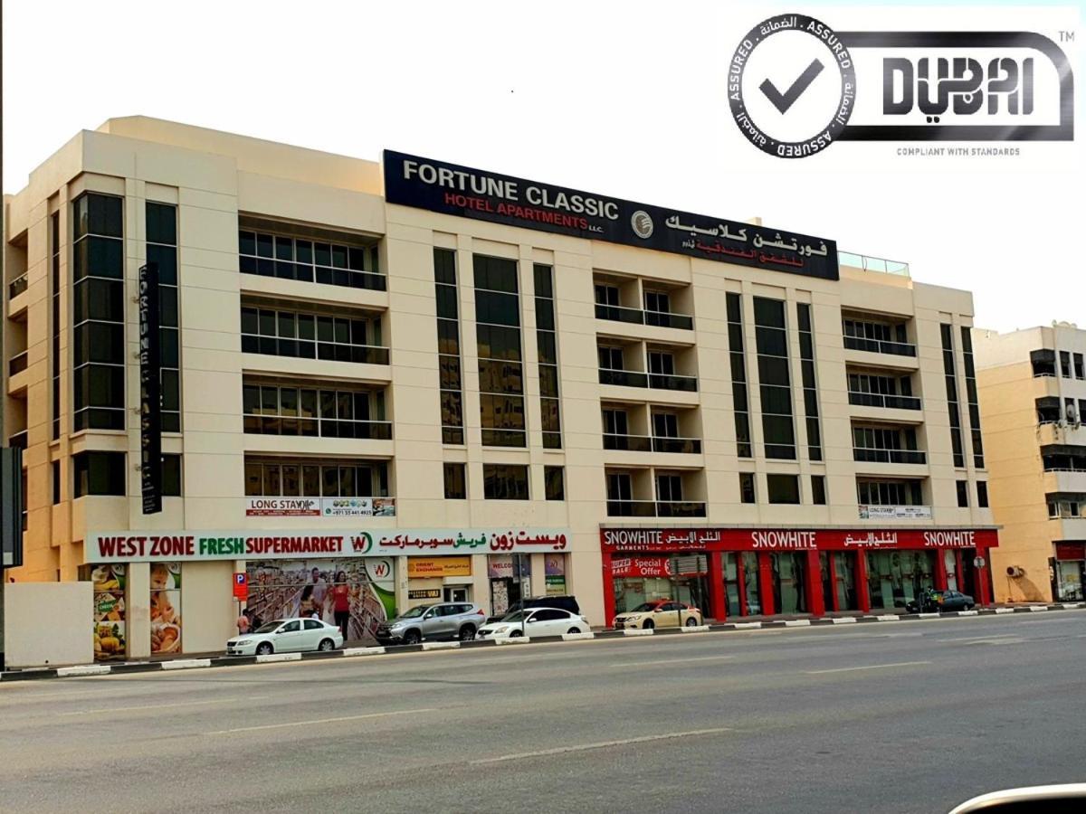 Fortune Classic Hotel Apartment, Dubai Airport ,Near Dafza Metro Station Exterior photo